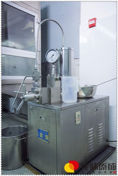 雪莲果芦荟复合汁饮料产品的工业生产配方开发